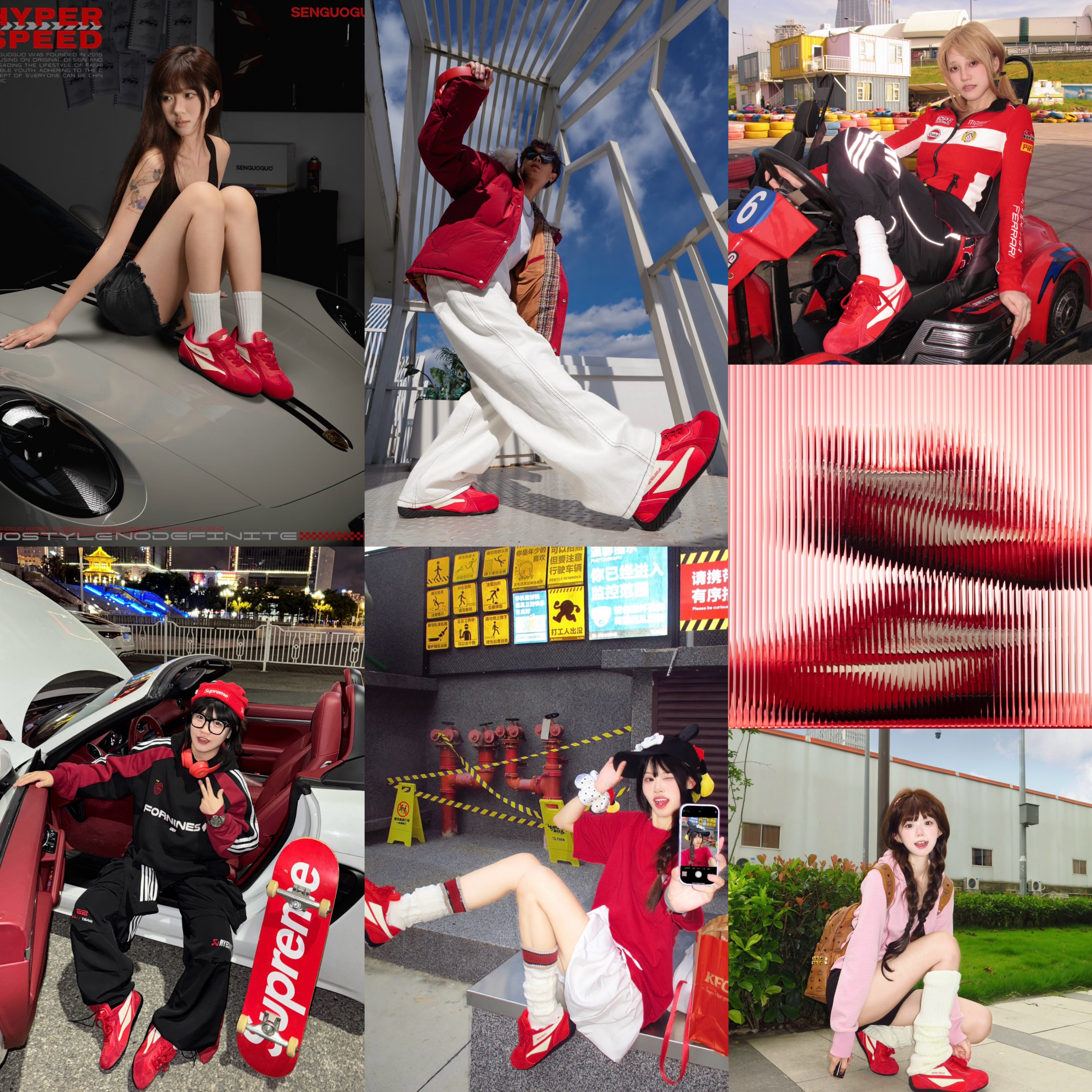 SENGUOGUO Retro Racer Sneaker — Pomegranate Red & White, Unisex Low-Top