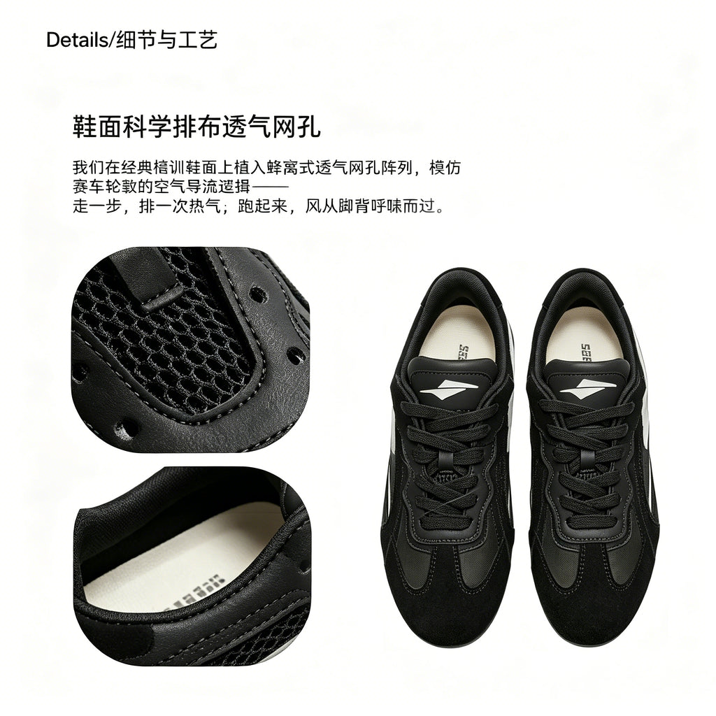 SENGUOGUO Retro Racer Sneaker — Black & White, Unisex Low-Top